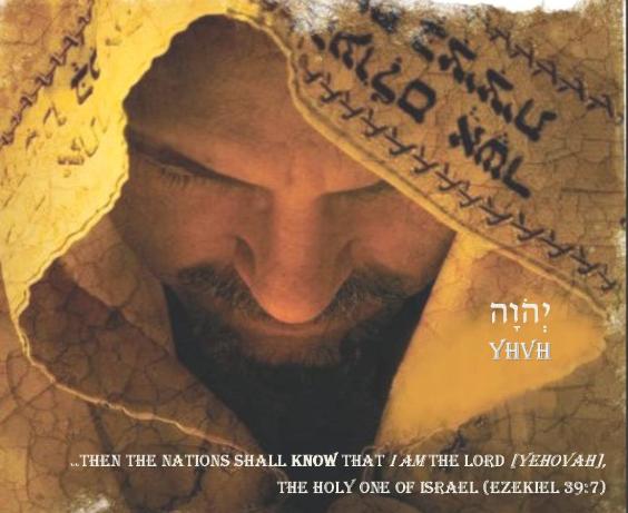 they shall know that I am YHVH