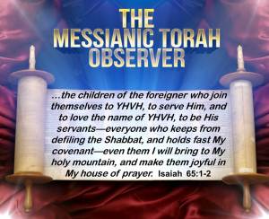 Foreigner keeping Torah